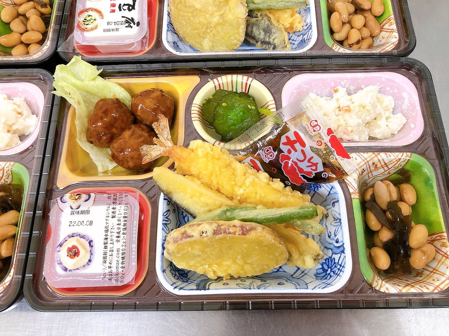 日替わり弁当